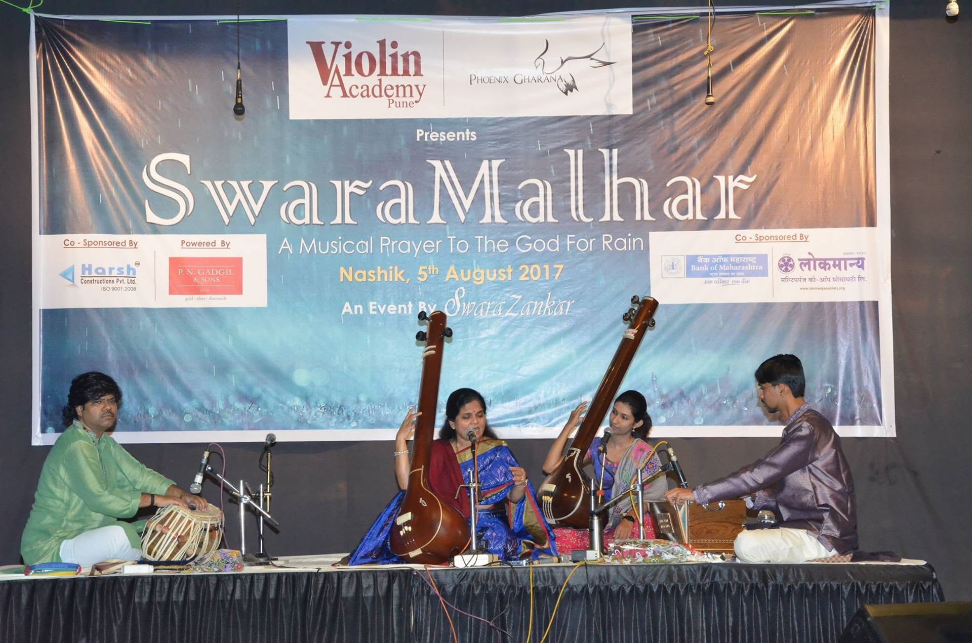 2017 Nashik